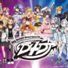 D4DJに登場するキャラクターの誕生日一覧
