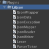 UnityでJSONを扱う