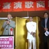  歌の歴史も歌う・・・カラオケ大会