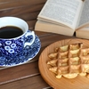 読書「フォンターネ　山小屋の生活　パオロ・コニェッティ」他：2025年1月①