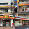 【何種類ある？】デイリーヤマザキ、Yショップなどのヤマザキパン系列コンビニを調査してみたら多すぎた