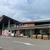福島【道の駅】実際の来客数ランキングTOP8（2025年最新）