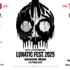 【イベント情報・当日券・11/8】LUNATIC FEST 2025 (2025.11.08公開)