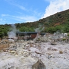 なつかしの九州車旅 〈15〉：「雲仙地獄 ③ 」（長崎県雲仙市）