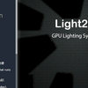 【Unity】2D のライトを実装できる「Light2D - GPU Lighting System」紹介（無料）