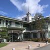 高山市図書館煥章館（岐阜県）