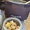 【キャンプ】モンベルのフードコジーをアルファ米で。テントの陰干し、