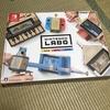 Nintendo Labo Toy-Con 01: バラエティ キット-紙の神ゲー? 紙のゴミゲー?