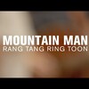 今日の動画。 - Mountain Man - Rang Tang Ring Toon (Live at The Current)