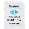 FlashAirを買って使ってみている