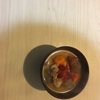 豚汁（Miso soup with pork and vegetables）