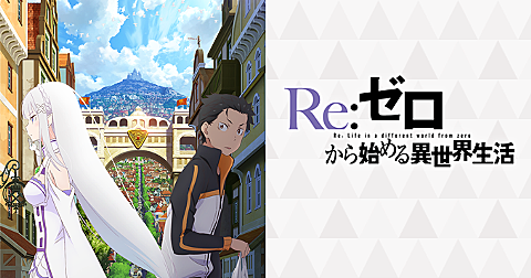 最高 アニメ 色彩設計 有名 最高のアニメ画像 最高 アニメ 色彩設計 有名 最高のアニメ画像