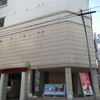 大阪市淀川区 ファインガーデン大阪十三