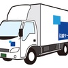 個人情報が棄てられてたけど…いいのかな？？