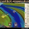  サンドポイント4598AR11月13日 秋補給 #22 遊了!