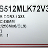 DRAM ECC error （7）