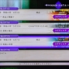 FE風花雪月 金鹿なしルナ EP18 メリセウス攻防戦
