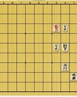 銀は引く手に技があり～５分で２級への道【７手詰】