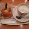 ドトールコーヒーショップ経堂農大通り店
