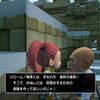 ドラゴンクエストビルダーズ２プレイ日記　ムーンブルクで城門完成！