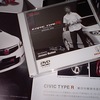 バトンがドライブする新型ＣＩＶＩＣ－ＴＹＰＥ Ｒ プロトタイプ