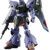 機動戦士Gundam GQuuuuuuX 第4話 最新科学AI特執実験記事