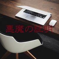 相棒15 第17話 ラストワーク 感想 渡辺哲さん相棒で死にすぎ 中卒フリーライターほぼ無職