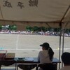 今日は次女の運動会