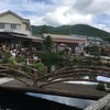 過去の旅プレイバック(静岡・山梨・ちょっと長野)