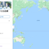 何かの間違いかのような気温【アメリカ】【世界の天気】