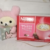 iHerb購入品「Nestle Hot Cocoa Mix, ミニマシュマロ、ホットココアミックス、6小袋入り」