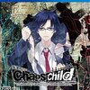 感想：アニメ（新番組）「CHAOS;CHILD」第１話「CHAOS;HEAD」／第２話「情報強者は事件を追う」（初回1時間SP）