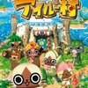 夏休み付近のゲームプレイ状況について