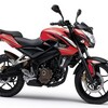 Bajaj mengklaim bahwa Pulsar 200NS adalah Sepeda Motor Paling Berharga di India