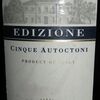 Edizione Cinque Autoctoni Farnese 2011
