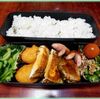 １０月5日のおやじ弁当