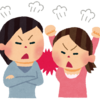女の敵は女？