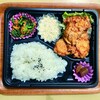 おれんじかふぇの日替わり弁当