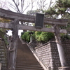 聖なる場所を巡る　大杉日香理さんの「神旅」ｰ品川神社　帰りに泉岳寺 2016.4.9