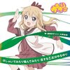 3月28日が誕生日のキャラクター一覧【アニメ・漫画・ゲーム】