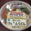 コンビニの温めるだけ系麺類続き