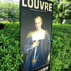 LOUVRE