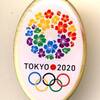 日本　2020年東京オリンピックバッジ