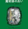 「515」という数字に圧倒される。