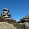 【九州旅行】天守閣の復旧を終えた日本三名城の一、熊本城