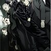【停滞する思考に一石を投じる苦言『荒巻大輔(アニメ「攻殻機動隊 S.A.C. 2nd GIG」より)』】声にできない本音を言葉に…。#15