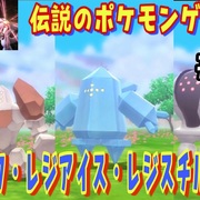 ダイパリメイク カテゴリーの記事一覧 あきののんびりゲームブログ