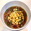 暑いので終日在宅。十割蕎麦のひとりランチとおやつのハーゲンダッツ。