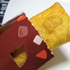 【マクドナルド】期間限定「とろ〜りチーズのビーフシチューパイ」食べてみた