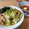 【期間限定】丸源ラーメン 西尾店 とろける半熟卵の旨辛肉つけ麺 唐辛子の香りと醤油ベースのスープが絶品でした！